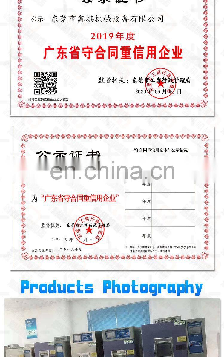 -86c Cascade System Medical Digital Display Deep Vertical Low Temperature Ultra-Low Temperature