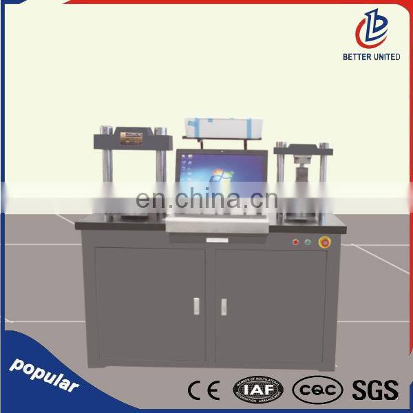 DYE-300SG-10D Computerized Lab Cement Brick Concrete Compression And Bend Testing Machine