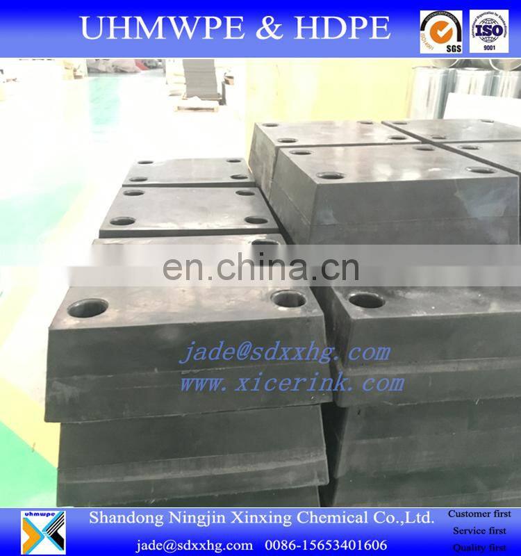 uhmwpe Sliding UHMW PE dock bumper pads warehouse rubber pads loading dock bumper 500 factory Yellow UHMWPE Dock Bumper block