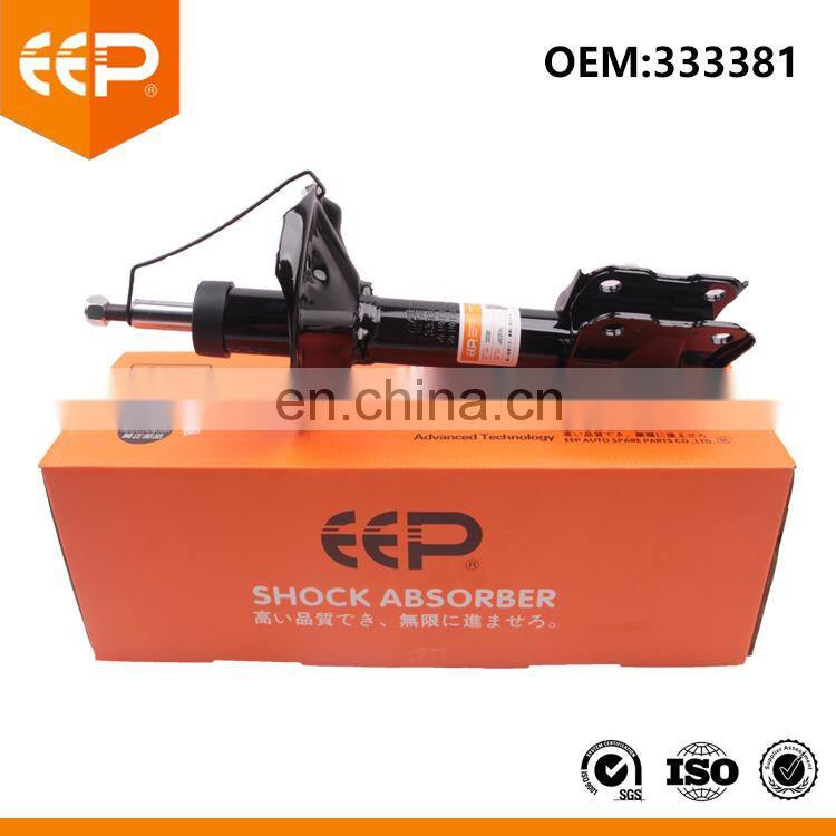 EEP Auto Parts supplier Shock Absorber for MITSUBISHI LANCER 333381