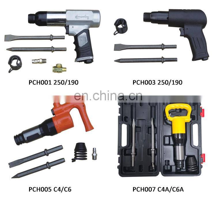 Air chipping hammer Gun Hex/Round Shank With 4PC 125mm chisel 4300 bpm