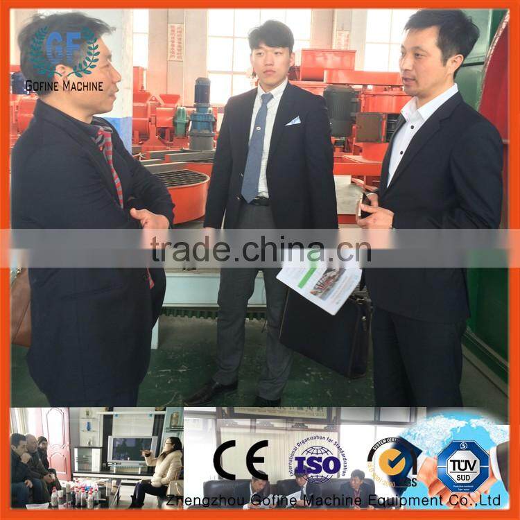 Stone Lacquer Dispersing Mixer