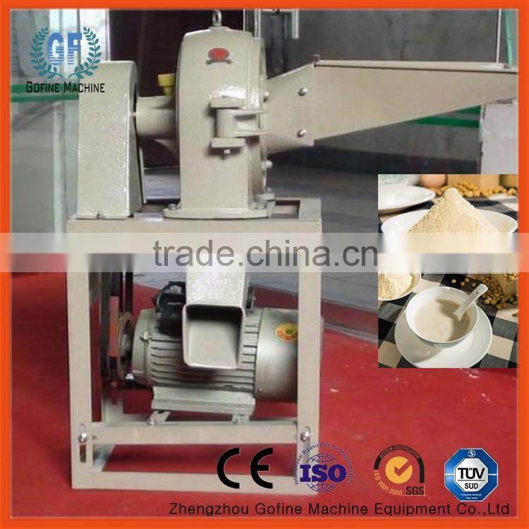 livestock feed grinder