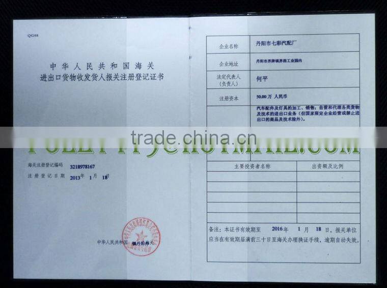 led lamp e27 24v,E-Mark,for truck trailer