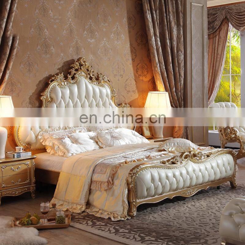 China antique gold master bed room furniture bedroom set luxury royal