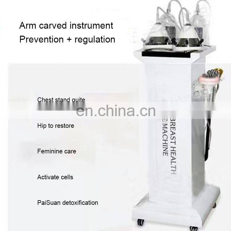 Vacuum cupping negative pressure lymphatic detoxification breast buttocks lifting machine