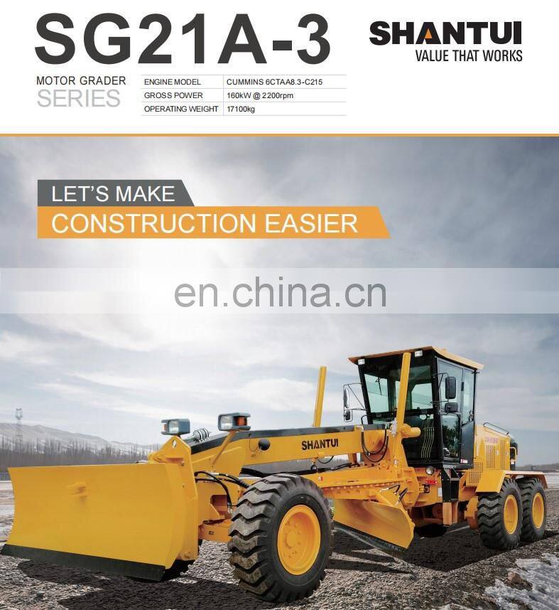 SHANTUI 160kw motor grader SG21A-3 with front blade rear ripper price