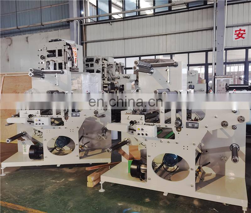 USK450A High Speed Self-Adhesive Blank Price Label Sticker Rotary Die Cutting Slitting Rewinding Machine with Magnetic Cylinder