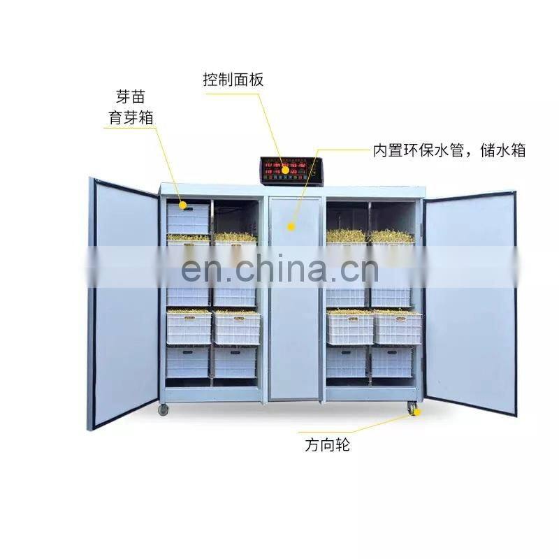 bean sprout machine mung bean sprout machine