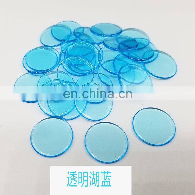 100pcs Montessori Learning Education Math Toys Learning Resources Color Plastic coin Bingo Chip Children Kids Classroom Supplies