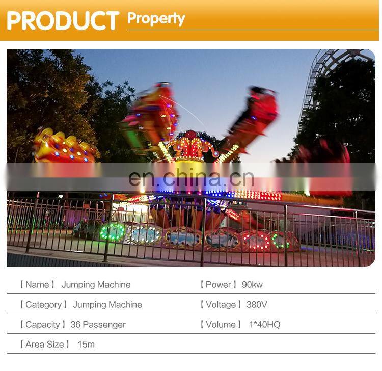 Thrilling extreme bounce machine amusement park ride jumping machine theme park games for sale