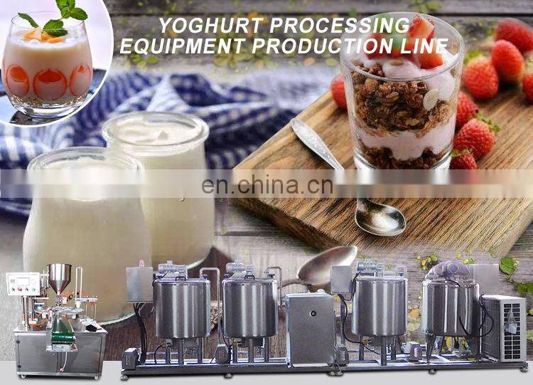small scale yogurt machine industrial commercial yogurt making machine