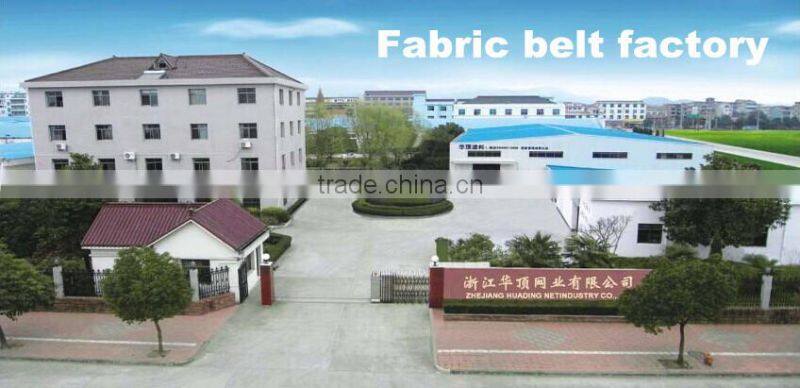 polyester plain mesh belt for non-woven cloth/nonwoven fabric