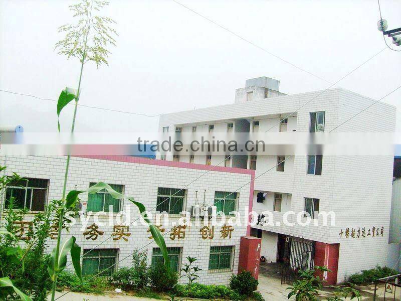 auto part C04012- 5 release fork