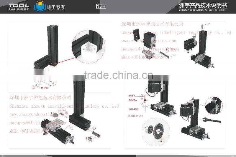 HOT SALE HOBBY 60w High Power Metal Drilling Machine With Dividing Plate for DIY model making