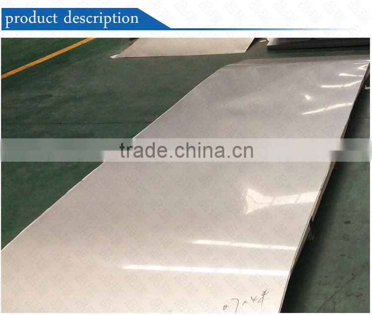 BA surface 304l stainless steel plate with visiting of the mill