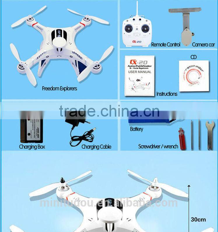 http://www.china.cn parrot drone with GPS professional AUTO-Pathfinder GPS Control quadcopter