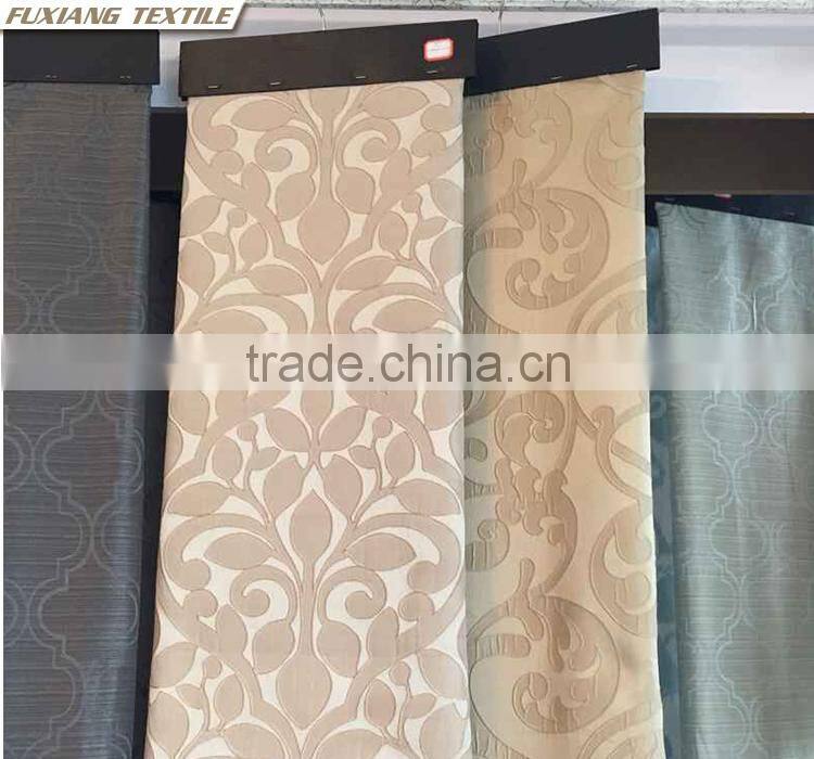 100% Polyester jacquard flower window curtain fabric