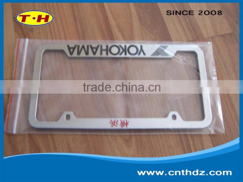 Welcome to the development and design license plate frame license plate frame