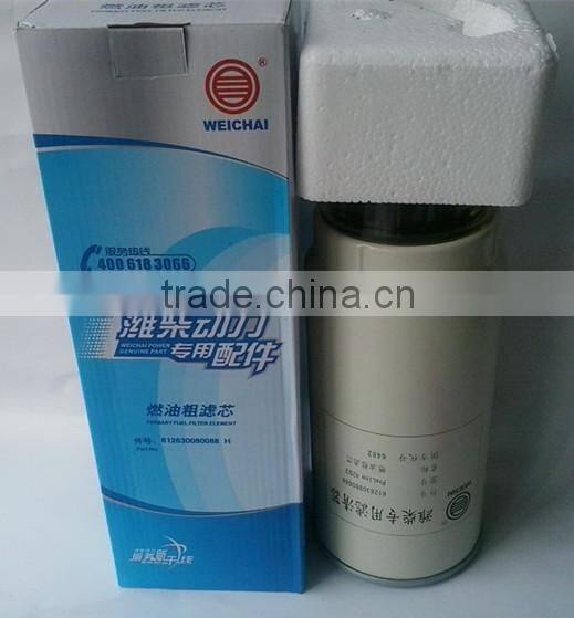Weichai WD615 Diesel Engine Secondary Fuel Filter 612630080088