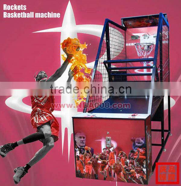 QINGHENG NBASeries Street Basketball Machine