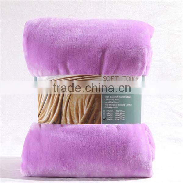 Home useful factory directly provide all kinds of blankets