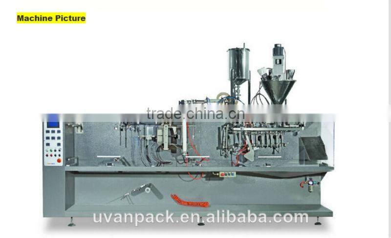 Tobacco Packaging MachineYF-180