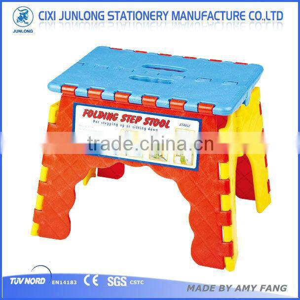 JL-D-190 NINGBO CHINA JUNLONG Foldable plastic small stool OEM