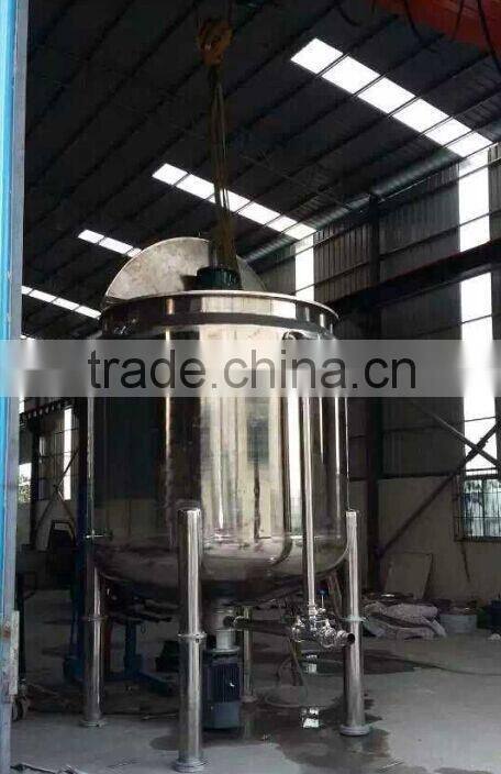 shoe oil mixing and homogenizer tank/liquid detergent mixing machine/polish oil mixing machine