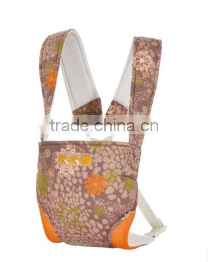 2 in 1 baby carrier