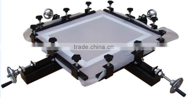 Enocomic screen printing equipment package