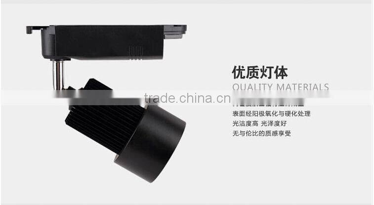 Factory sales 10w COB LED Track Light The Clothing store LED Spotlights LED Rail Light