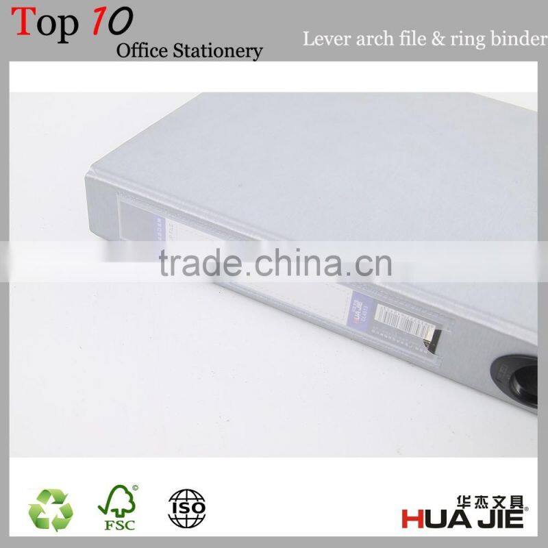 PVC cardboard lever arch file folder 2 ring binder