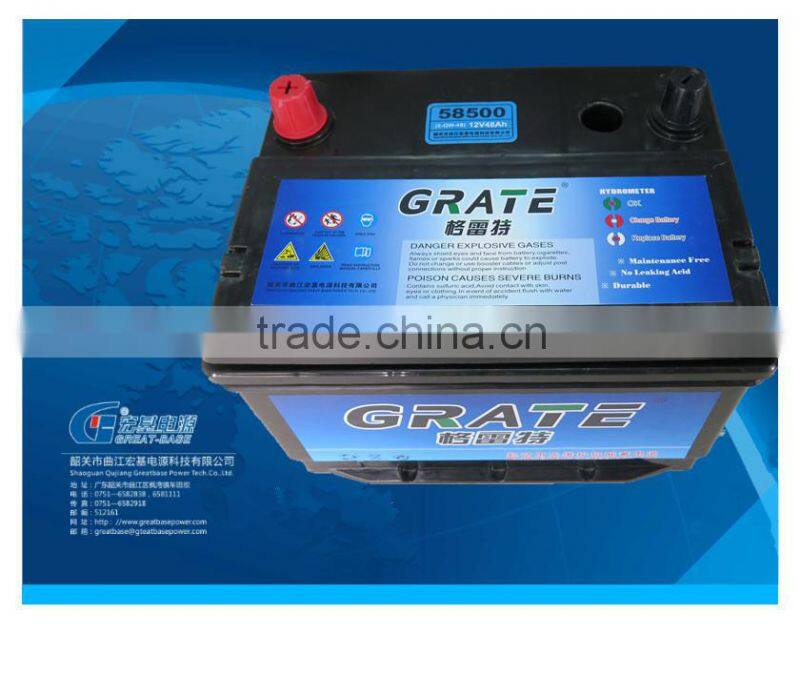 high quality DIN 54320MF-12V43Ah car batteries maintenance free