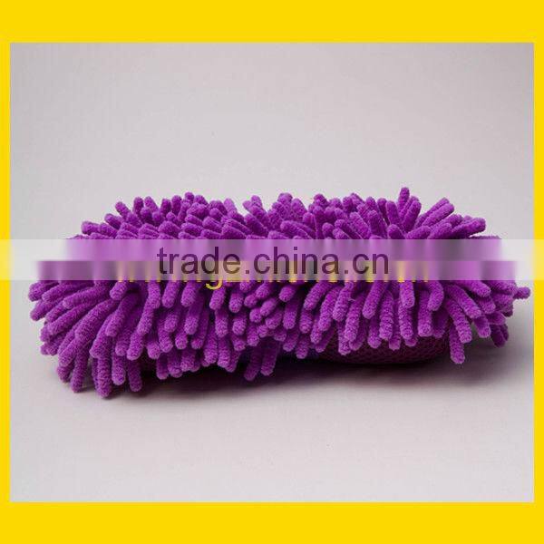 MIC6008 Microfiber Chenille cleaning sponge for car household resturant