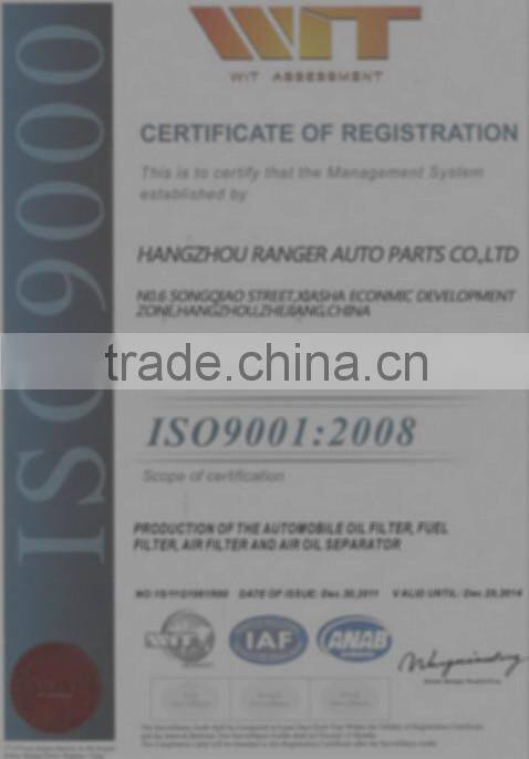 16546-86G00 cheap high quality air filter for nissan