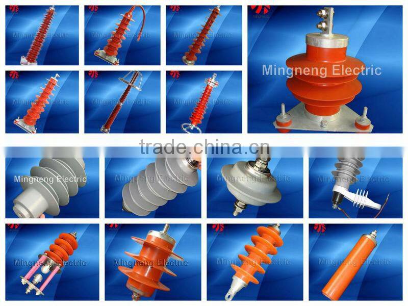 18KV Zinc Oxide Lightning Arrester Without Gaps