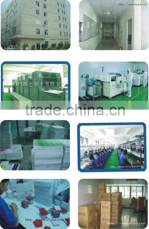 standard size smart card f08 rfid chip hotel lock card