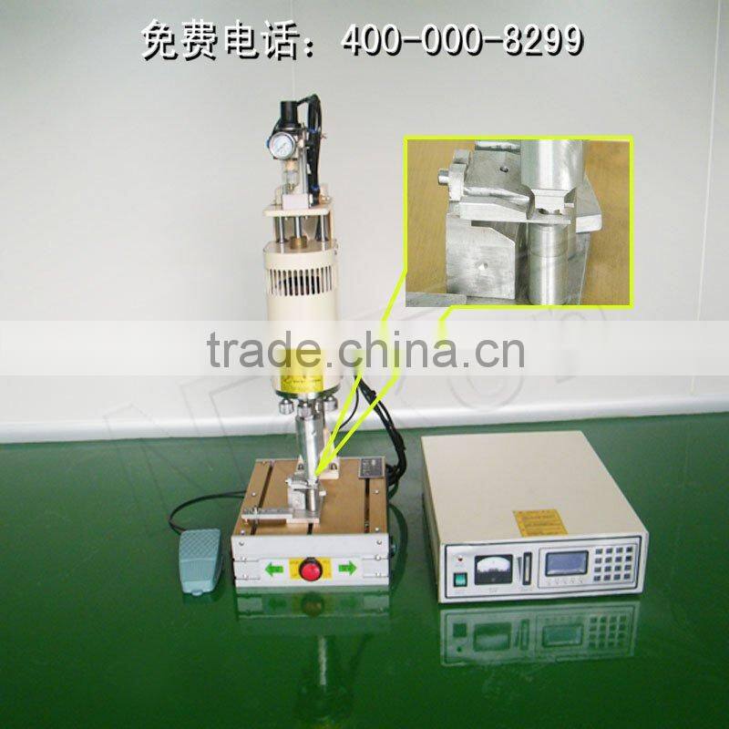 ultrasonic welding machine made in china