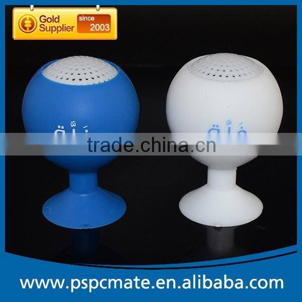 Red Wine Glass Shaped Wired Silicon Mini Sucker Cup Speaker