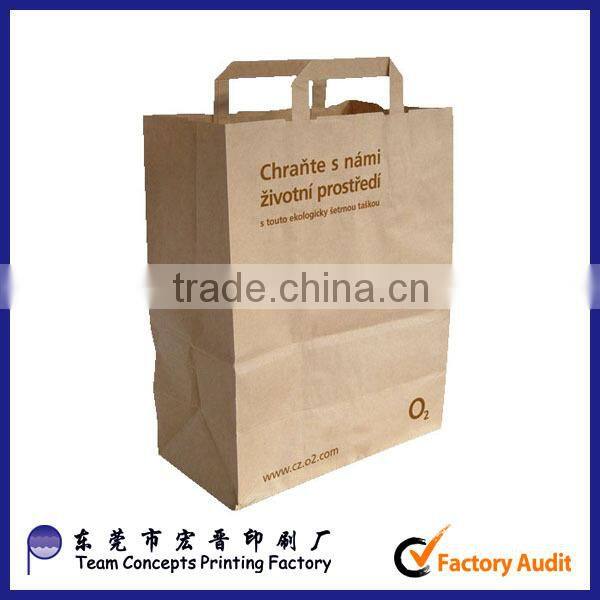 cheap food grade kraft paper bags