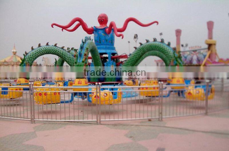outdoor kiddie rides amusement park rides,amusement big octopus rides