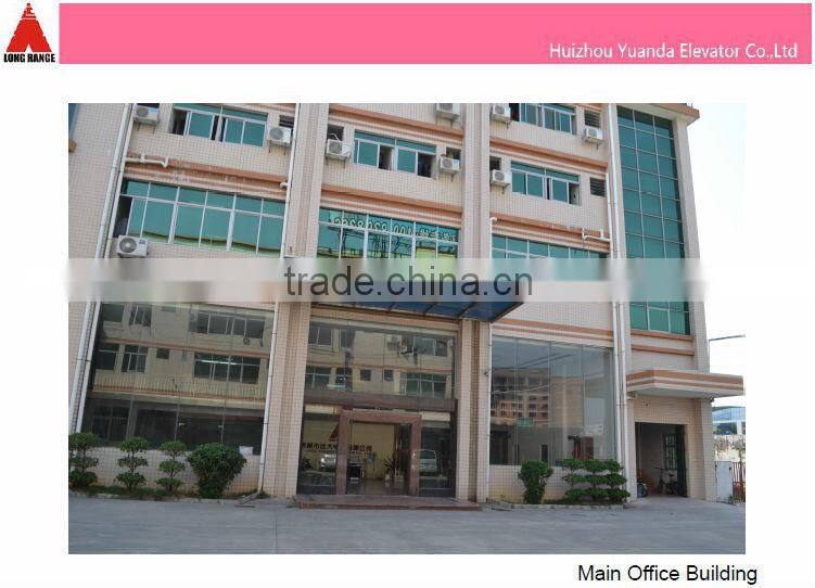Yuanda office building elevator