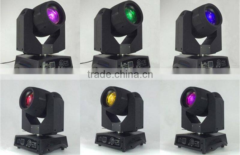YXC-230 7R 230W Moving Head Beam Light