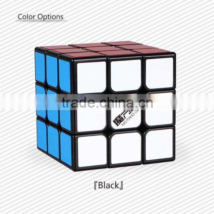 6.8cm big size Sailing 3*3 magic cube play toy kid