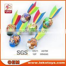 outdoor sports pu soft toy rocket with hard tail