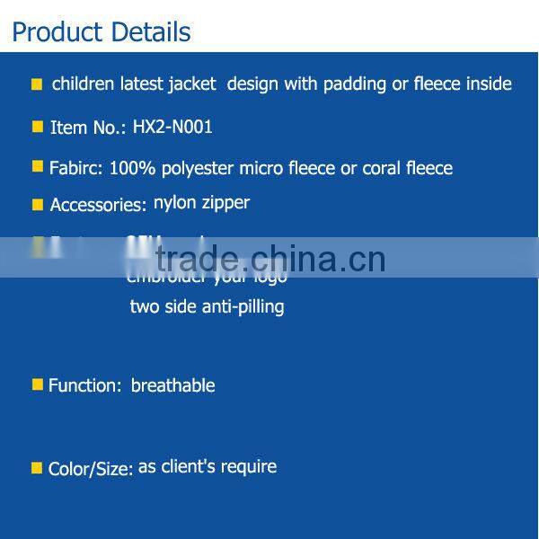 children latest jacket design with padding or fleece inside