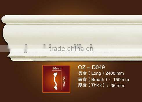 waterproof interior wall decorative panel
