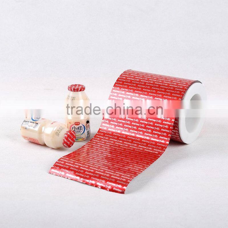 JC poly material bags caps sealing cover,container top membrane,bottle lids packaging film for sale