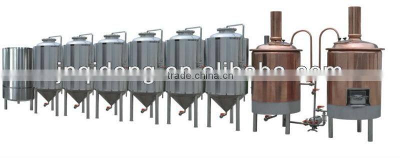 1000l stainless steel beer brewing equipment